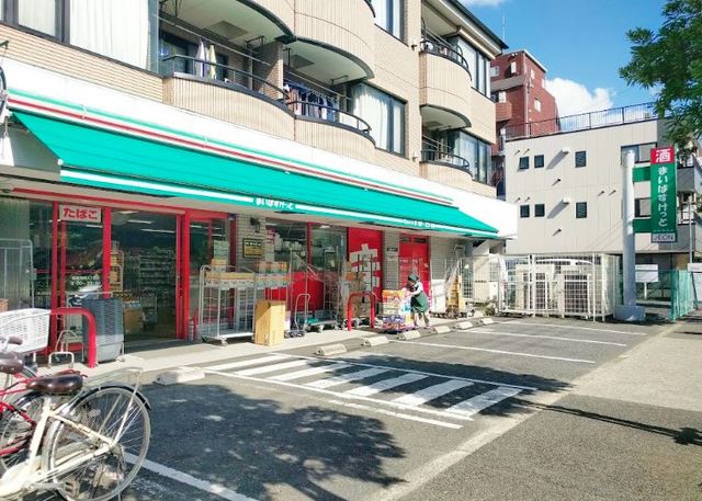 スーパー　まいばすけっと南篠崎町4丁目店（スーパー）まで237m