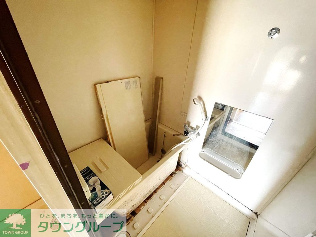 バス・シャワールーム　設備