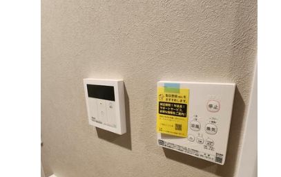 省エネ性能ラベル