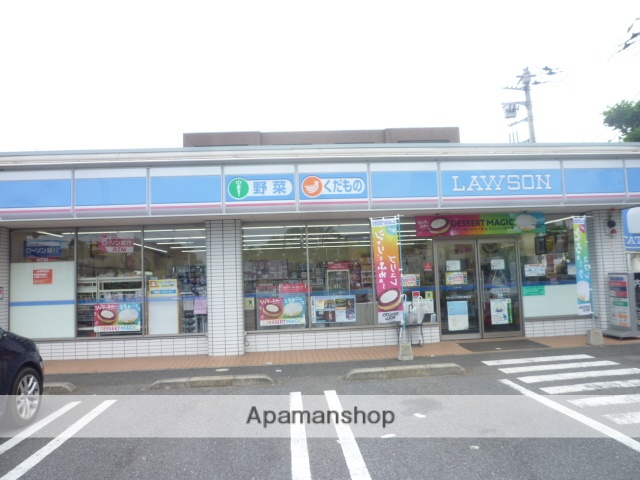 コンビニ　ローソン（コンビニ）まで655m