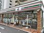 コンビニ　セブンイレブン 福岡大手門1丁目店（コンビニ）まで194m