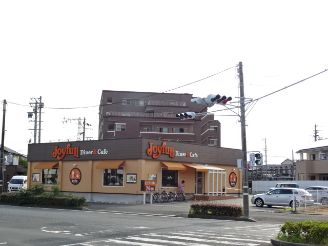 飲食店　ジョイフル浜松子安店（飲食店）まで300m