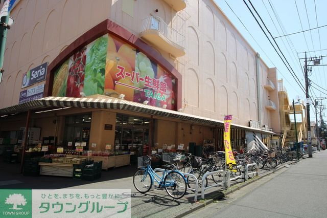 スーパー　スーパー生鮮館ＴＡＩＧＡ 南林間店（スーパー）まで720m