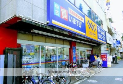 レンタルビデオ　ゲオ高円寺店（レンタルビデオ）まで1838m