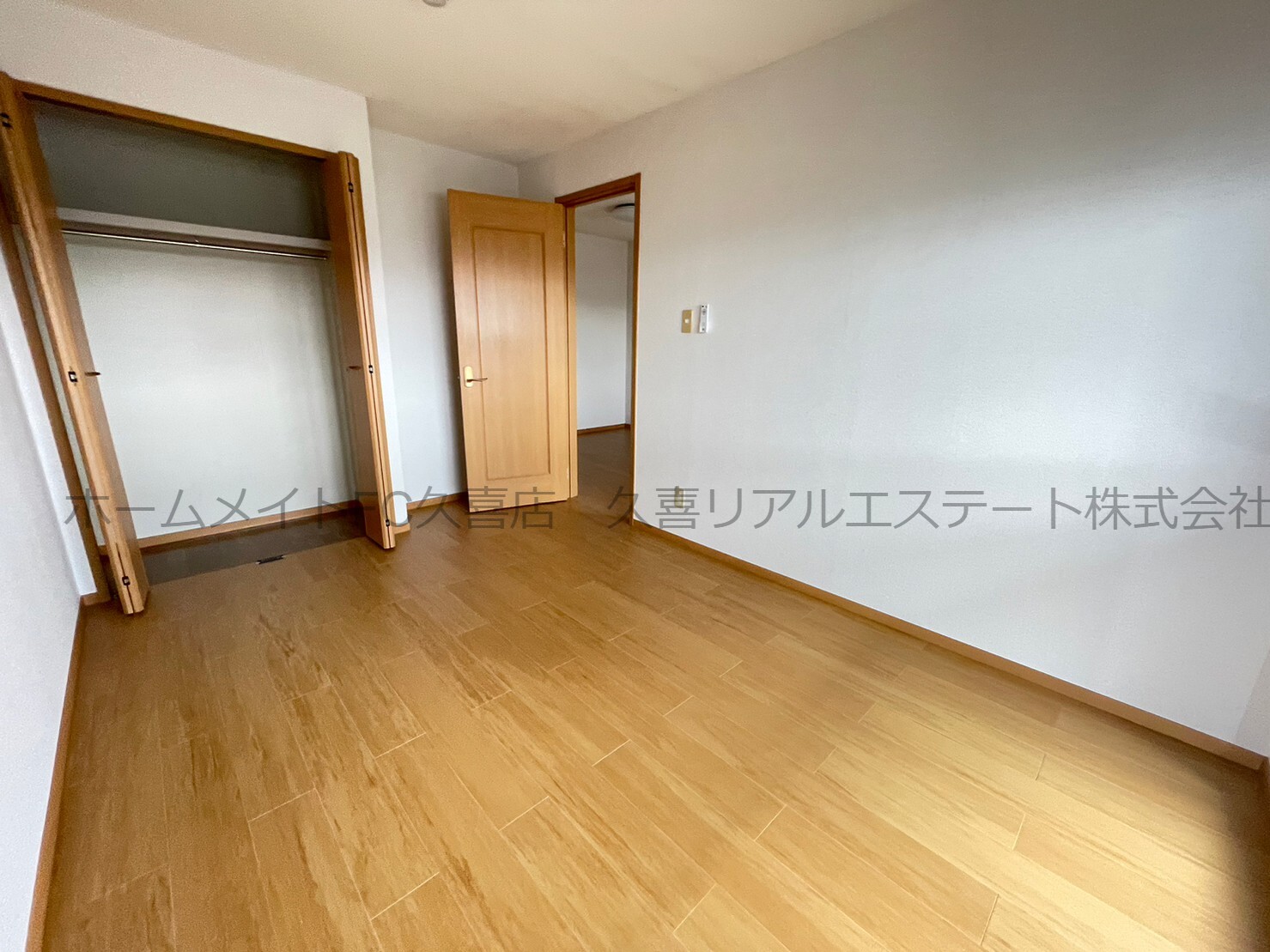 収納　同建物別号室