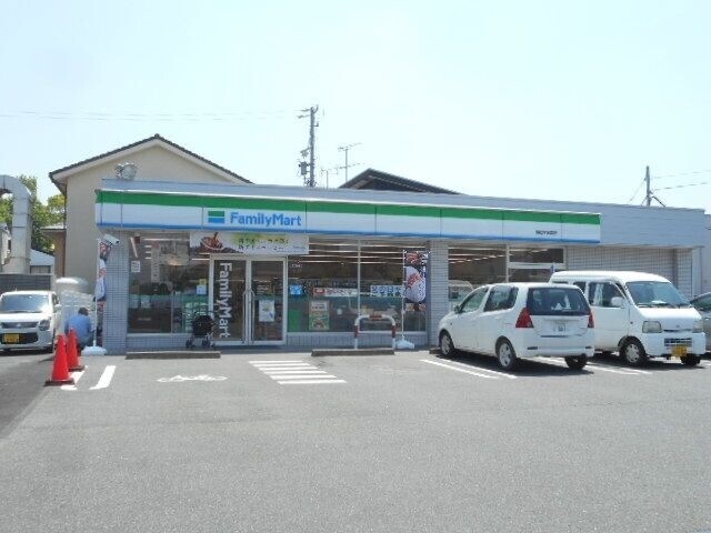 コンビニ　ファミリーマート浜松早出南店（コンビニ）まで1042m