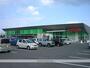 スーパー　コープえひめコープ喜田村（スーパー）まで253m