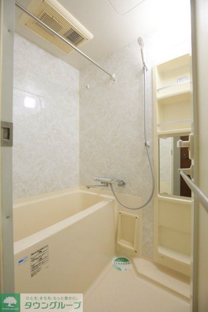 バス・シャワールーム