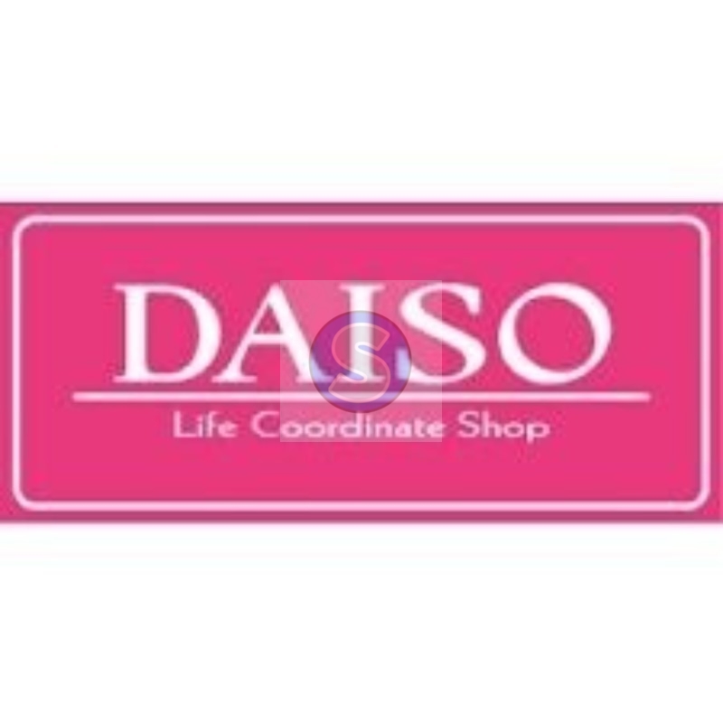 ホームセンター　ダイソー船場センタービル1号館店（ホームセンター）まで151m