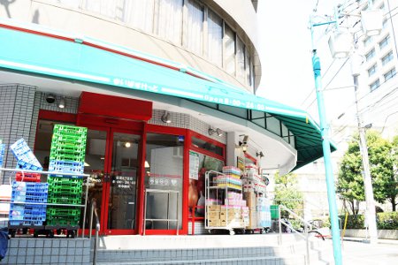 スーパー　まいばすけっと 浜田山駅東店（スーパー）まで743m
