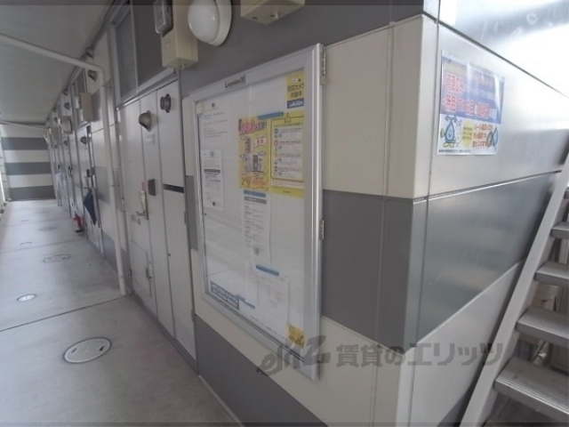 ロビー　ロビー