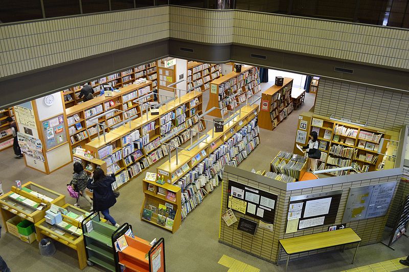 図書館　名古屋市中村図書館（図書館）まで306m
