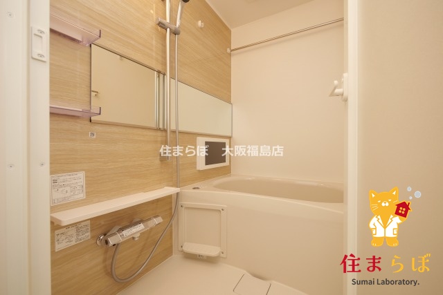 バス・シャワールーム　一日の終わりに使う場所