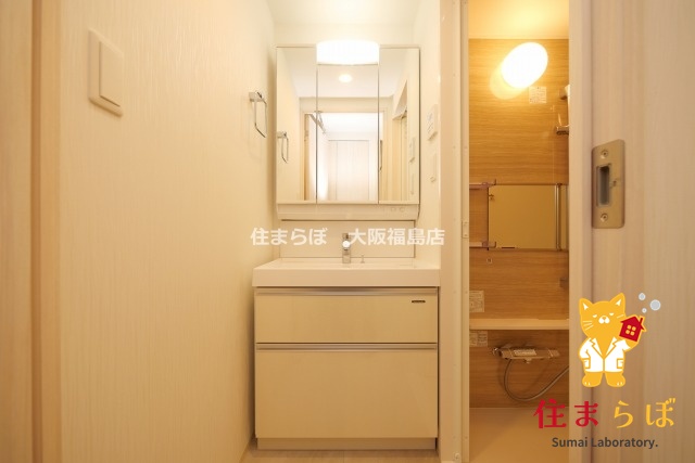 洗面設備　毎日使う場所だから