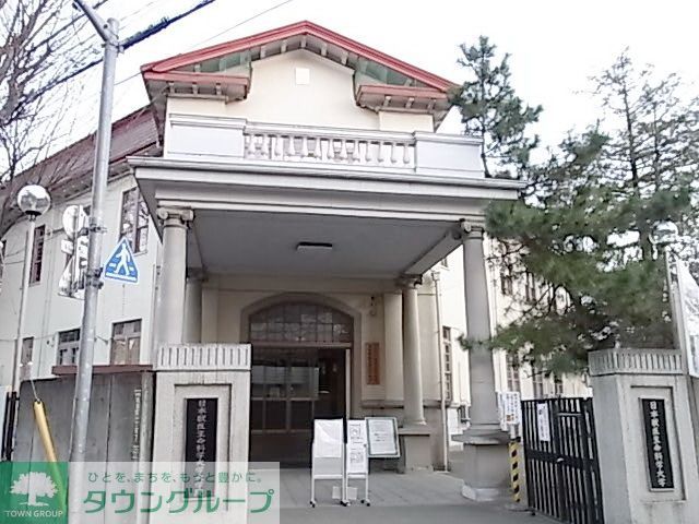 その他　日本獣医生命科学大学（その他）まで2140m