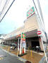 スーパー　ライフ 緑橋店（スーパー）まで518m