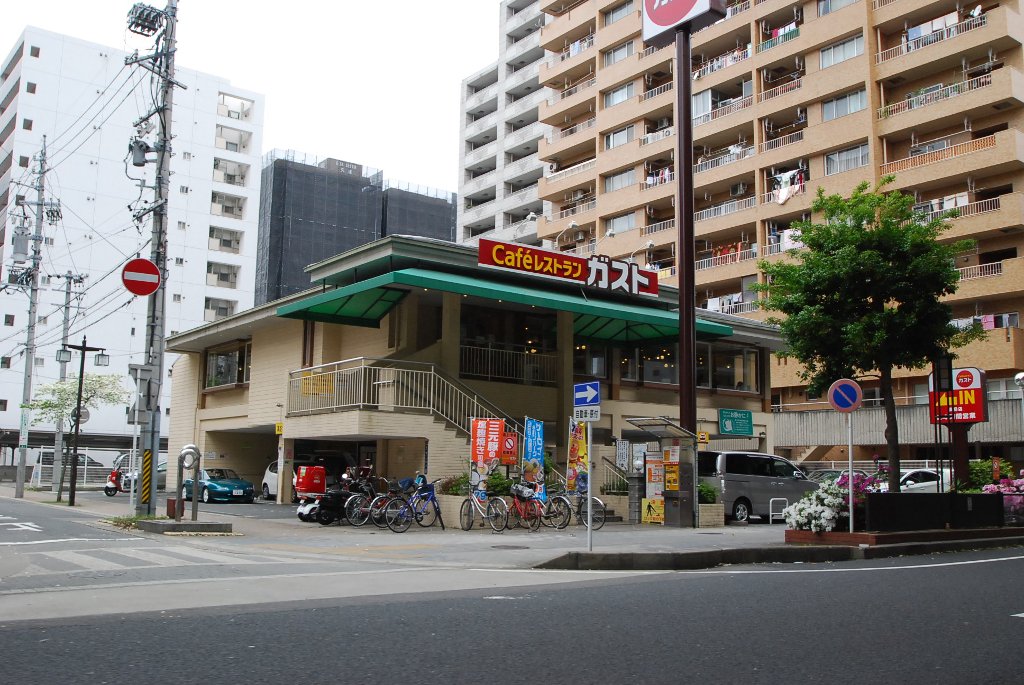 その他　ガスト高岳店（その他）まで993m