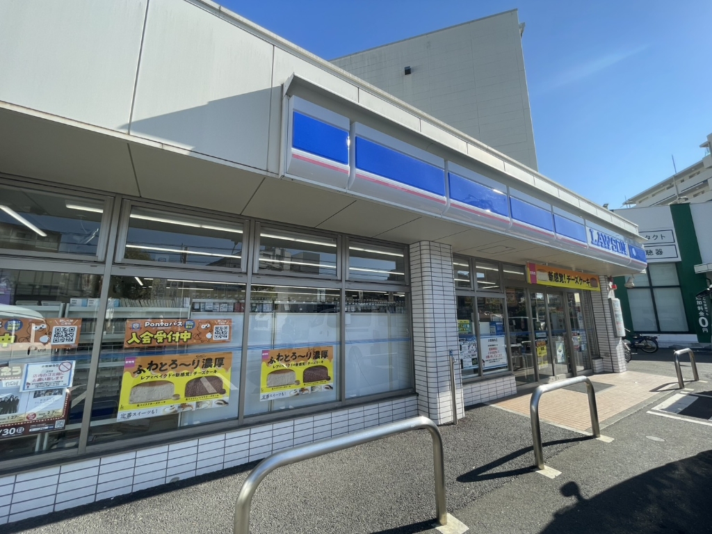 コンビニ　ローソン 府中街道中丸子店（コンビニ）まで169m
