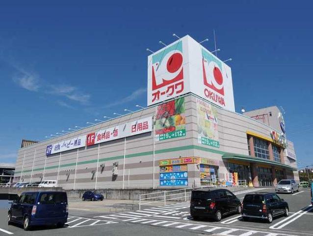 スーパー　オークワ岡崎インター店（スーパー）まで803m