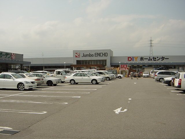 その他　ジャンボエンチョー岡崎店（その他）まで493m