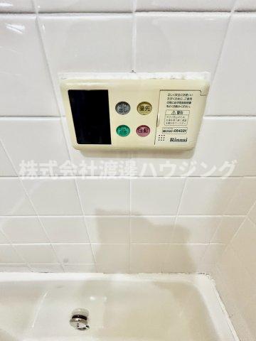 その他設備　追炊き機能付き