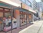スーパー　アコレ西竹の塚店（スーパー）まで670m