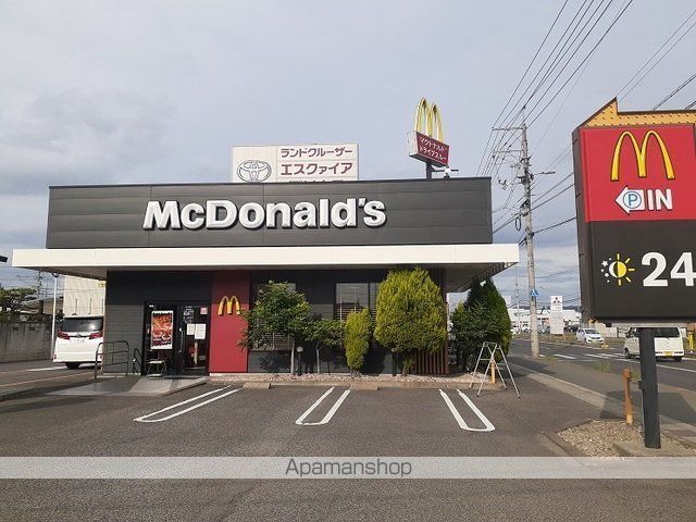 飲食店　マクドナルド４８６万能倉店（飲食店）まで750m