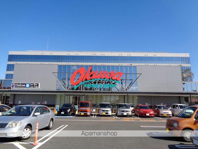 スーパー　オークワ本社中島店（スーパー）まで437m