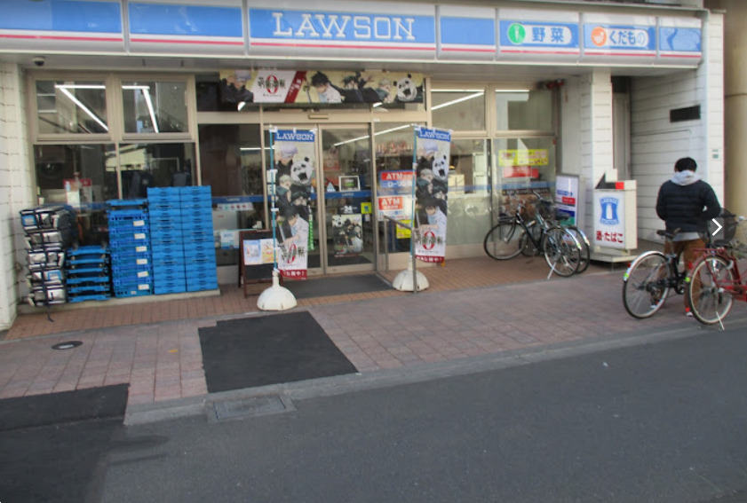 コンビニ　ローソン 巣鴨四丁目店（コンビニ）まで371m