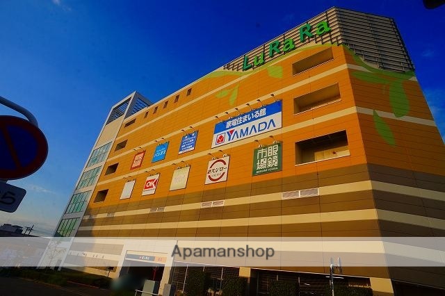 ショッピングセンター　ルララこうほく（ショッピングセンター）まで2405m