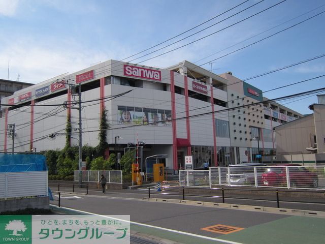 ショッピングセンター　アメリア稲城ショッピングセンター（ショッピングセンター）まで1840m