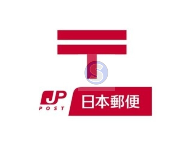 郵便局　京都田中高原郵便局（郵便局）まで670m