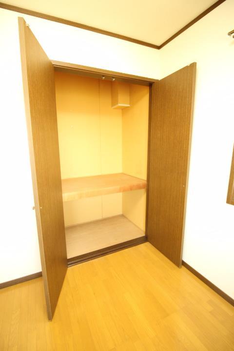 収納　上下収納