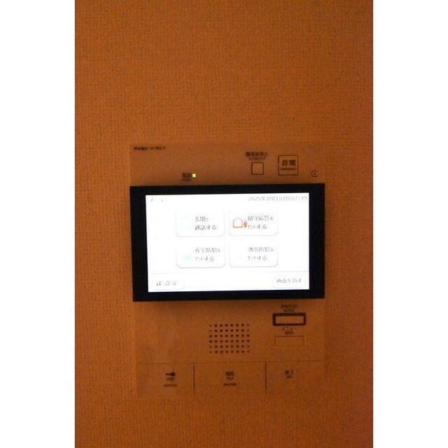 その他部屋・スペース　物件の内装です