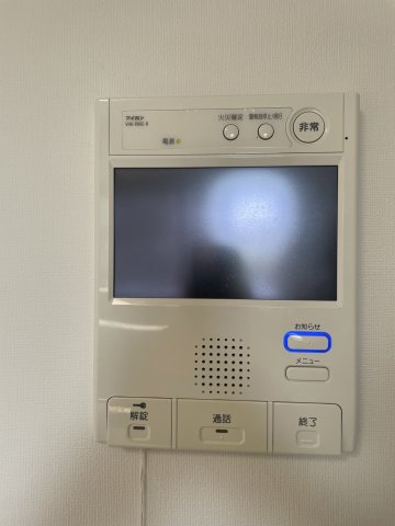 セキュリティ　Log文京SENDAGI※別号室同タイプ