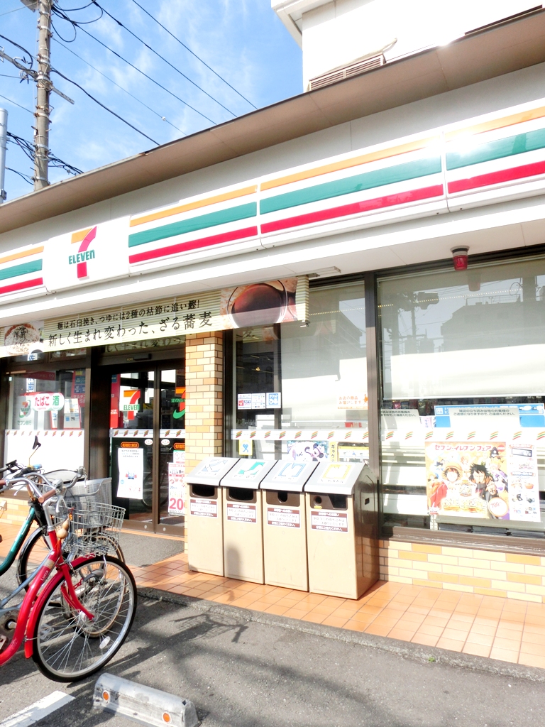 コンビニ　セブンイレブン横浜鶴見大東店（コンビニ）まで307m