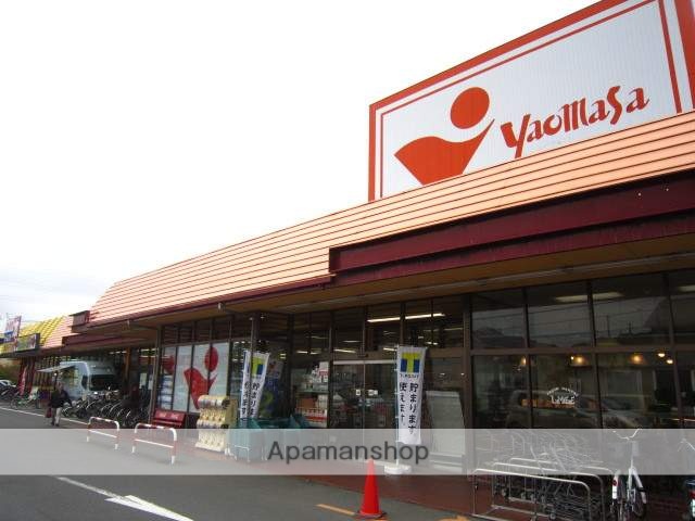 スーパー　ヤオマサ（株）／螢田店（スーパー）まで183m