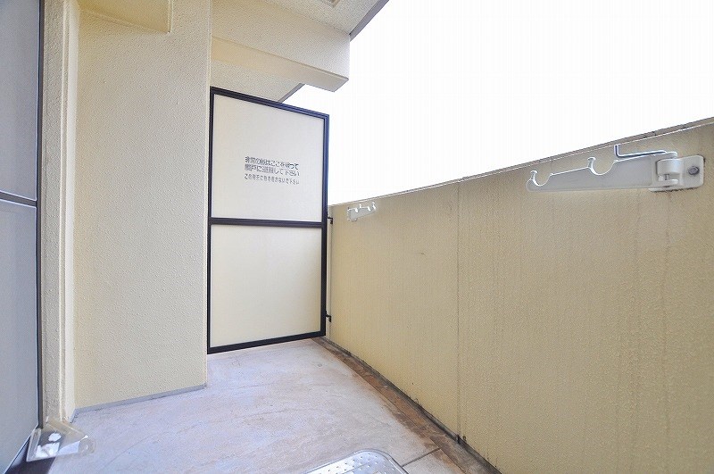 バルコニー　★南東向きで日当たりのよいバルコニー★