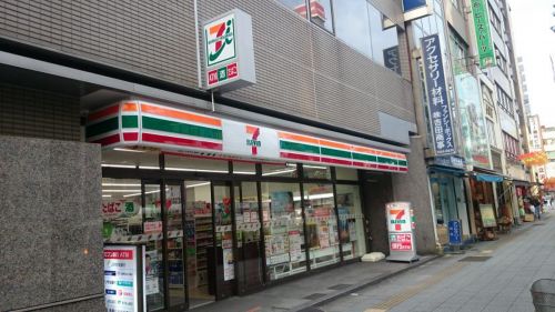 コンビニ　セブン-イレブン台東浅草橋３丁目東店（コンビニ）まで185m