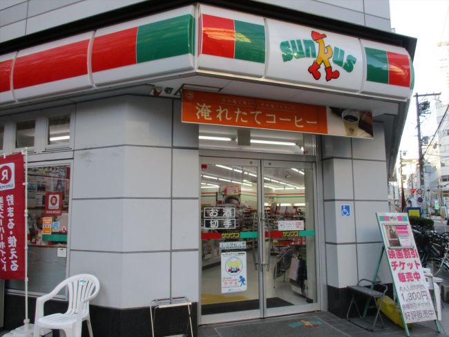 コンビニ　サンクス大阪瓦町店（コンビニ）まで89m