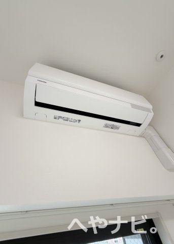 その他設備　★エアコン