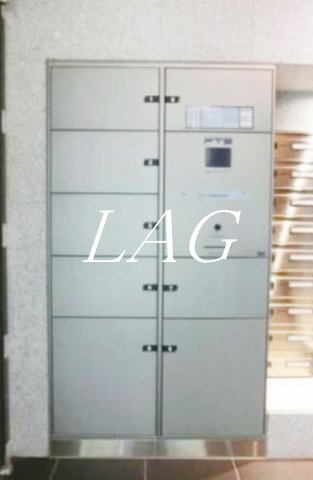 その他共有部分　宅配ボックスです。