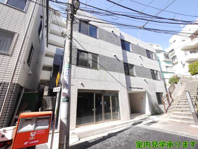 建物外観　アイランドコート曙橋