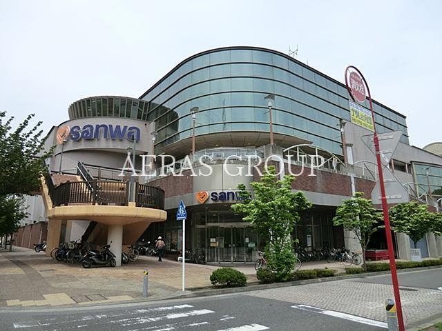 スーパー　sanwa子供の国店（スーパー）まで731m