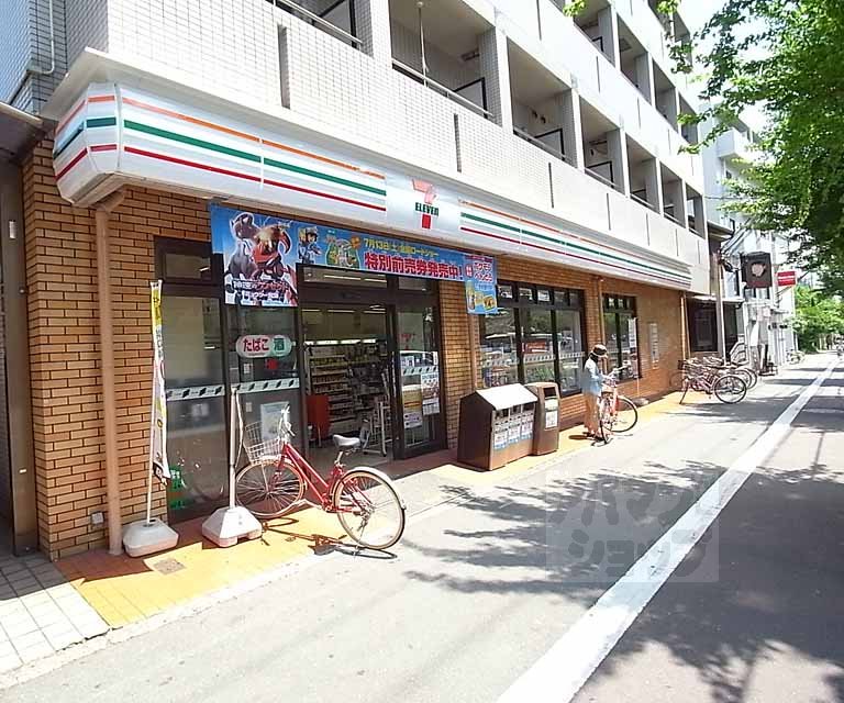 コンビニ　セブンイレブン京都平野宮本町店（コンビニ）まで800m