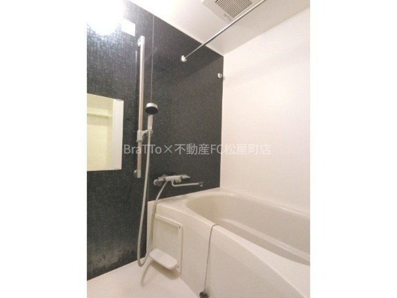 バス・シャワールーム　バス（浴室乾燥機付き）