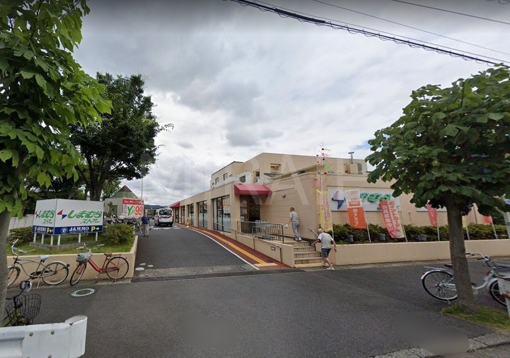 スーパー　しまむらストアーすみれ平店（スーパー）まで620m