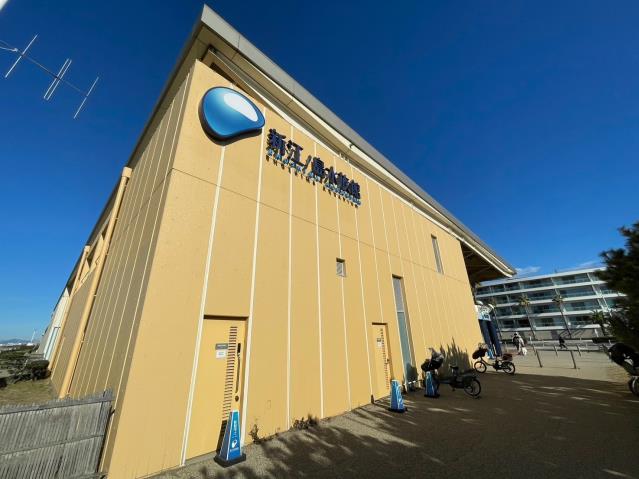 その他　新江ノ島水族館団体受付（その他）まで830m