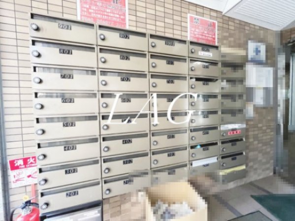 その他共有部分　集合ポストです。