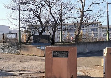 小学校　武山小学校（小学校）まで273m
